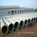 GRP FRP pipe large diameter pipe for sewage